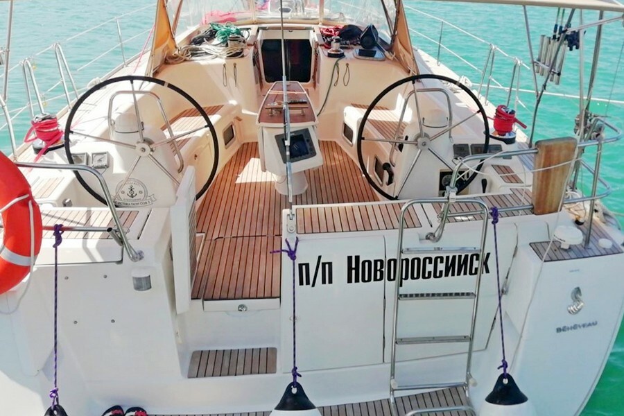 «Океанис 50» 